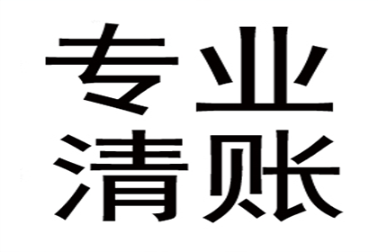 个人可否对公司追讨欠款提起诉讼？